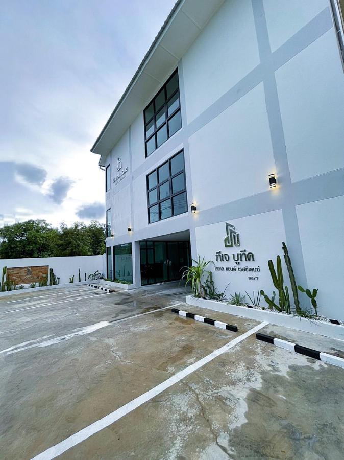 Tj Boutique Hotel Uthai Thani Exterior photo